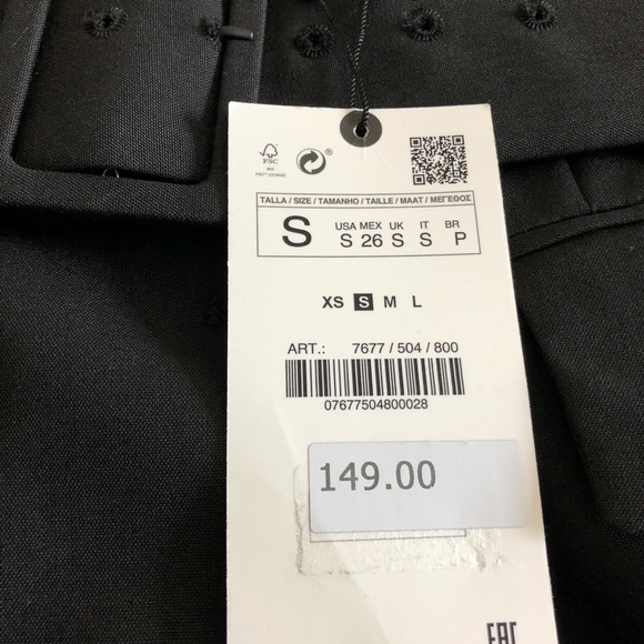 Zara Ruffle Vest - Picture 3 of 3